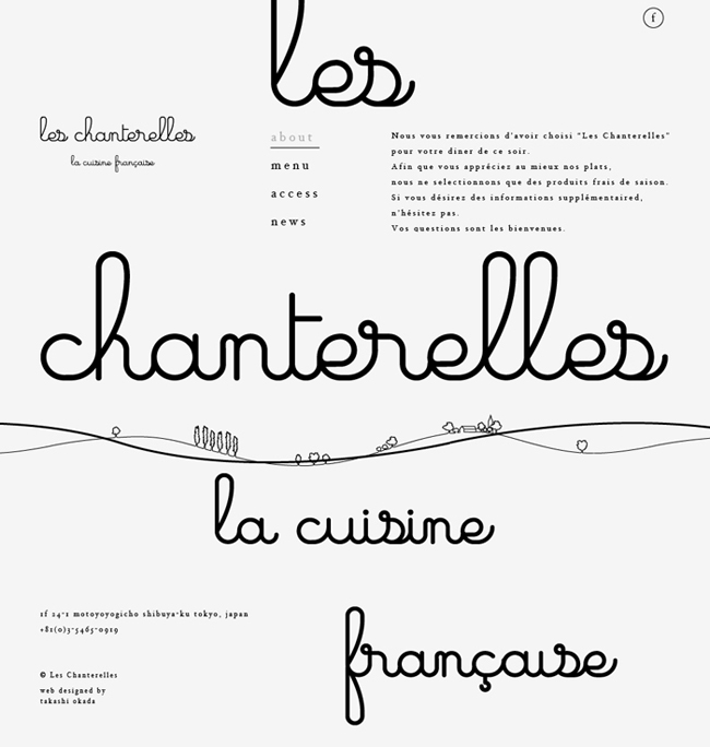 les_c01.jpg
