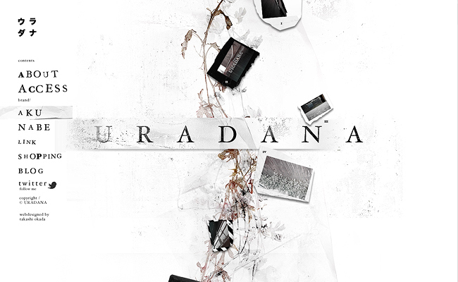 uradana01.jpg