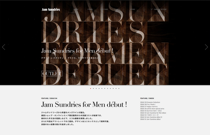 jam_iss06.jpg