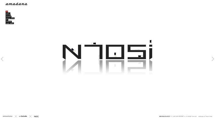 n705i01.jpg