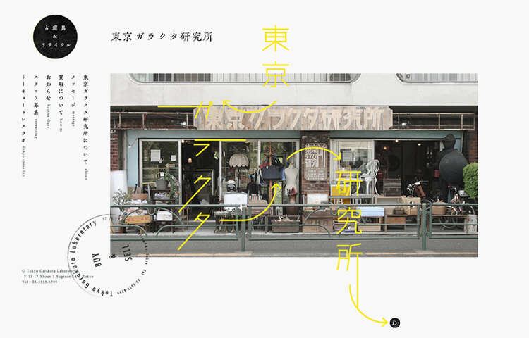 tgl01.jpg